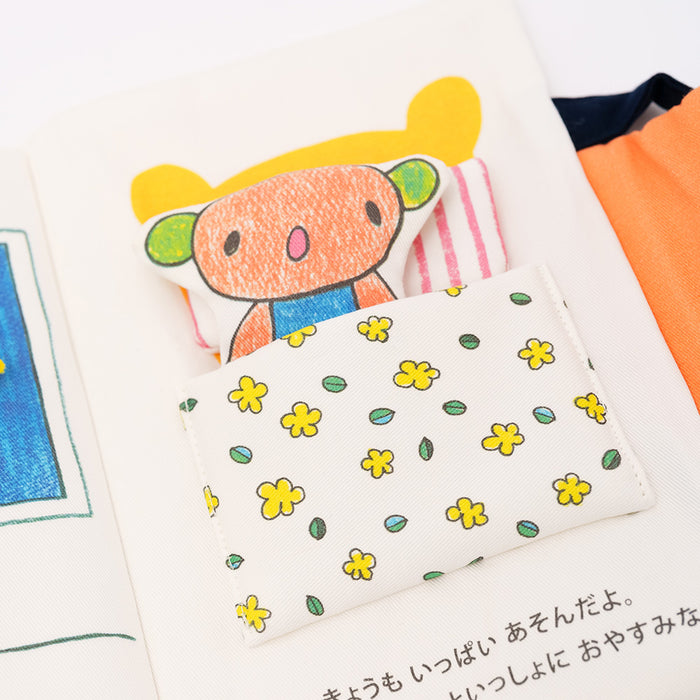 くまのびくびく布絵本(手作りキット)